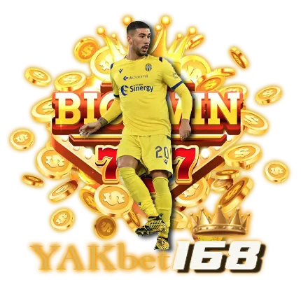 yakbet168 ฝากถอน ไม่มีขั้นต่ำ